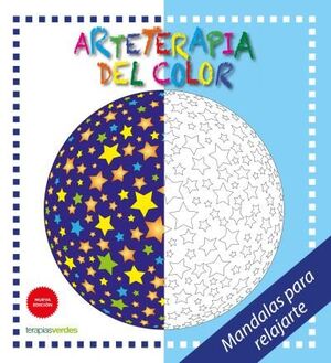 MANDALAS PARA RELAJARTE - ARTETERAPIA DEL COLOR