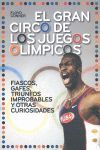 GRAN CIRCO DE LOS JUEGOS OLIMPICOS, EL